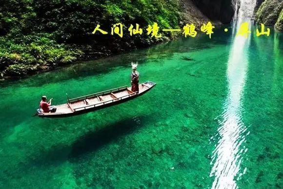 坦克出行