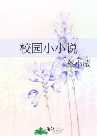 北京一公交车将老人撞倒致残,法院判其无责!为何这样判?