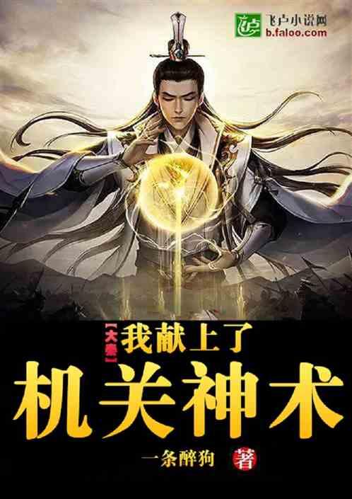 小萌妹的甜美装扮