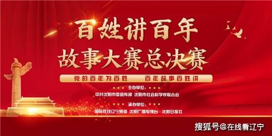 算术消消乐