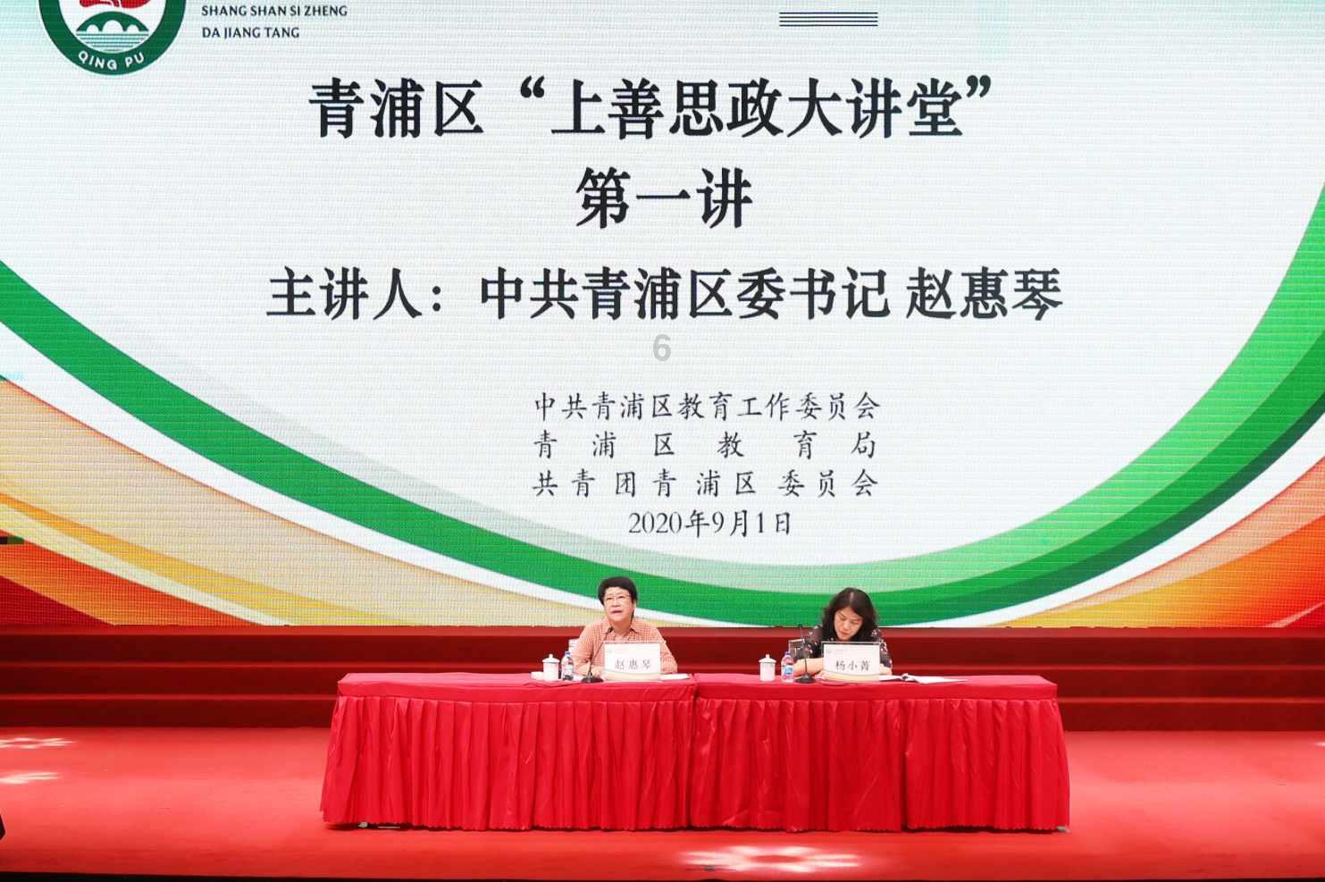 英雄联盟